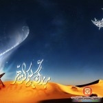  مجموعه خلفيات رمضانيه للكمبيوتر
