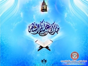 مجموعه خلفيات رمضانيه للكمبيوتر