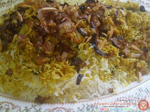 طبخات ارز رمضانية طريقة عمل مقلوبه الرز البرياني لرمضان 2014