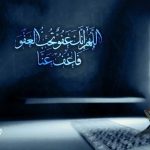 صور رمضان   فوانيس رمضان   خلفيات رمضان 2018 بطاقات اغلفة فيس بوك رمضان