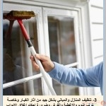 نصائح متعددة للتعامل مع موجة الغبار للحماية وخاصة لأصحاب الربو