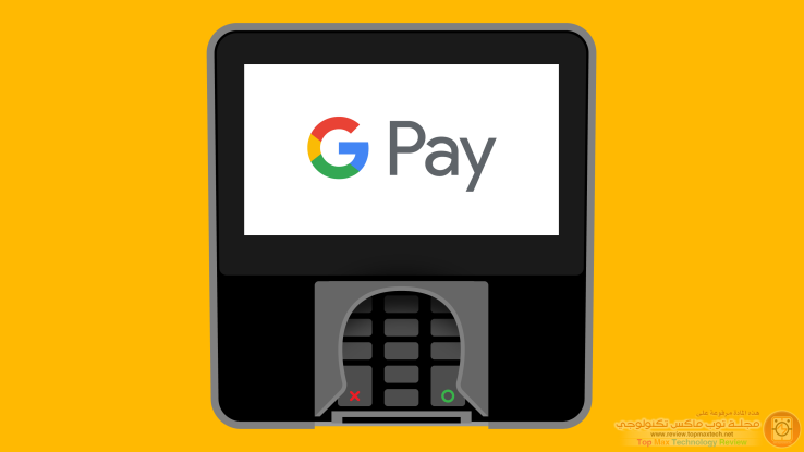 يتم أخيرا توحيد محفظة جوجل Google Wallet و أندرويد باي Android Pay  تحت علامة تجارية واحدة