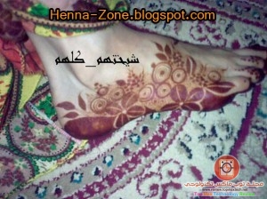 نقش عروس 2014 حناء للعروس  اشكال نقش حناء للعروس2015