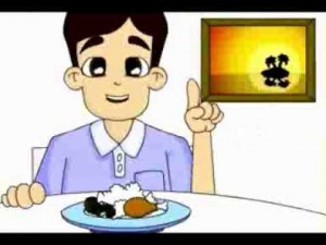 أذكار الطعام والشراب