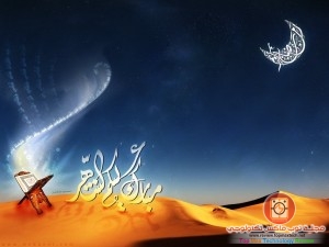 تواقيع رمضانيه متحركه 2014 حصرية