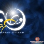 خلفيات رمضان 2014 خلفيات رمضانية متحركة