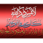 اجمل صور لفانوس رمضان2016 خلفيات فانوس رمضان 2017زينة وفوانيس رمضان