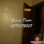 دهانات الجزيرة  روعة ورود دهانات المنازل دهانات الجدران آخر موضة الدهانات 