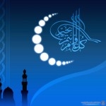 صور رمضان تواقيع وخلفيات وصور رمزيية 2015