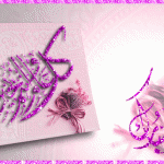 اجمل صور تهاني العيد 2016