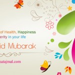 أفضل تصاميم صور لعبارة المعايدة عيد سعيد جديد 2015