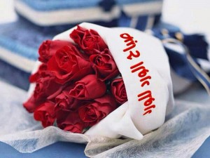 صور وكلمات صباحية  روعه