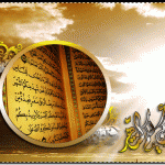 صور بطاقات تهنئة بشهر رمضان 2015
