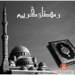 خلفيات شهر رمضان 1435 , صور رمضان كريم متحركة 2014