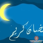 خلفيات شهر رمضان 1435 , صور رمضان كريم متحركة 2014