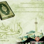 خلفيات شهر رمضان 1435 , صور رمضان كريم متحركة 2014