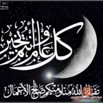 خلفيات شهر رمضان 1435 , صور رمضان كريم متحركة 2014