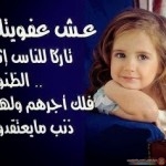  صور حزينه عن فراق عن فقدان الحبيب