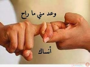صور حزينه عن فراق عن فقدان الحبيب