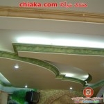 ديكور صالات وطاولات طعام يخبل 2014