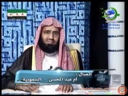 كيف يعرف العبد أن الله يحبه؟ د.عبدالعزيزالفوزان كيف يعرف العبد أن الله يحبه؟ د.عبدالعزيزالفوزان