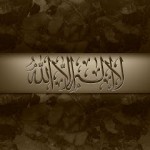 صور خلفيات موبايل احدث موبايلات 2017 رومانسية اسلامية  متحركة  ايفون hd  فيس بوك 
