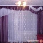 اجمل ديكورات الستائر لاستقبال العيد اجعلى منزلك احلى فى العيد بالستائر اجمل ديكورات الستائر لاستقبال العيد اجعلى منزلك احلى فى العيد بالستائر