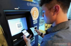 تعلن شركة يابانية ستدفع جزء من رواتب الموضفين بعملة الـ “بت كوين” Bitcoin