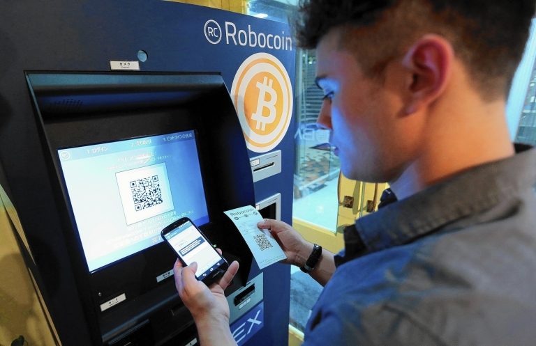 تعلن شركة يابانية ستدفع جزء من رواتب الموضفين بعملة الـ “بت كوين” Bitcoin
