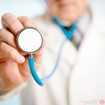 اندر مرض سرطانى (mesothelioma) والوقاية منه