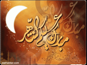 mobarak_a