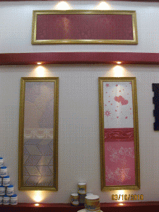 new_1426754949_379