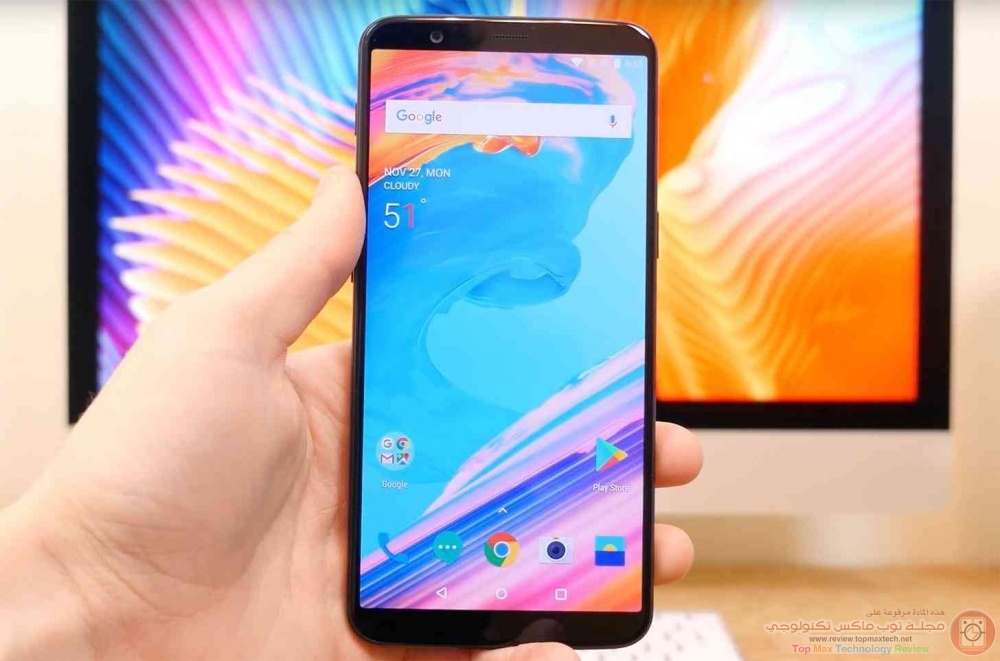 هاتف ون بلس 5T يحصل على تحديث أندرويد أوريو 8.0
