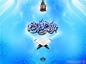 photos_صور_رمضان_جديدة_اروع_صور_z