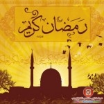 خلفيات عن رمضان 2014روعه 