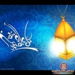 خلفيات عن رمضان 2014روعه 