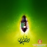 خلفيات عن رمضان 2014روعه 