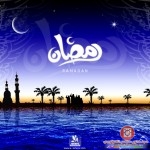خلفيات عن رمضان 2014روعه 