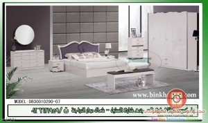 صور غرف نوم 2014 مودرن وكلاسيك اخر مووووضة