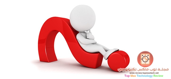 قصة متميز من ستختار الثروة أم النجاح أم المحبة؟؟؟