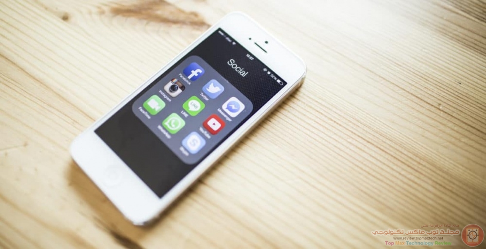 كيفية التحقق من حالة بطارية هاتف آيفون في التحديث التجريبي iOS 11.3