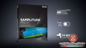 ماجيكس سمبليتيود برو MAGIX Samplitude Pro