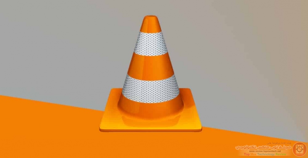 خطوات نقل المحتوى من أجهزة ويندوز وأندرويد باستخدام برنامج VLC 3.0