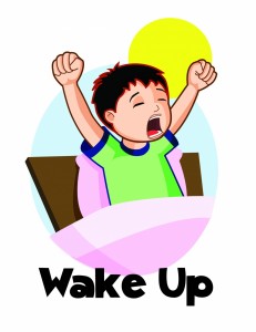 أذكار الإستيقاظ من النوم