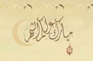 wallpapers-for-ramadan-40