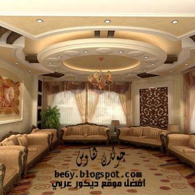 غرف نوم روعه والوان دهان جميل 2014