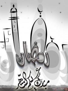 y2egpal5y67r
