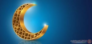 أسئلة صحية هامة خلال شهر رمضان