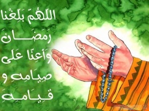 صور رمضان جديدة اروع صور عن شهر رمضان HD