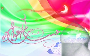 تهاني-عيد-الفطر-المبارك-5